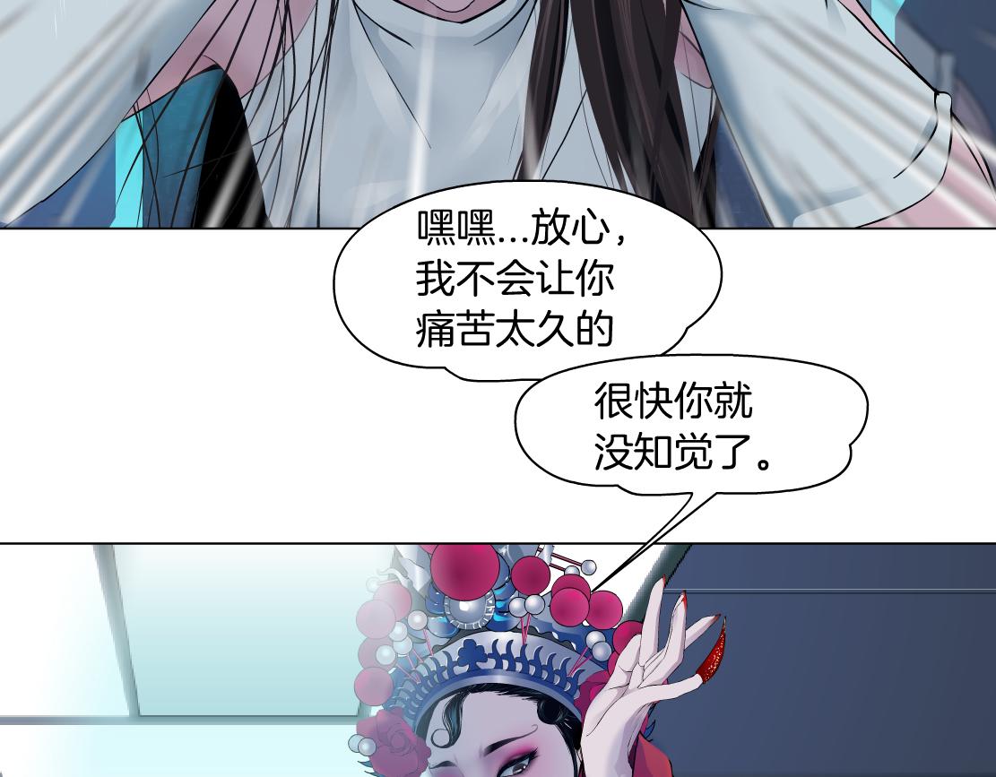 121【激情篇】花招女王9