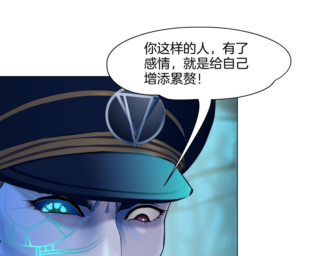 150【决战篇】快乐你不懂！70
