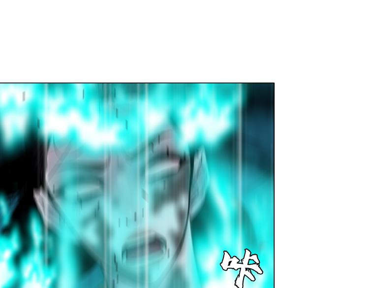 第30话 你无处不在60