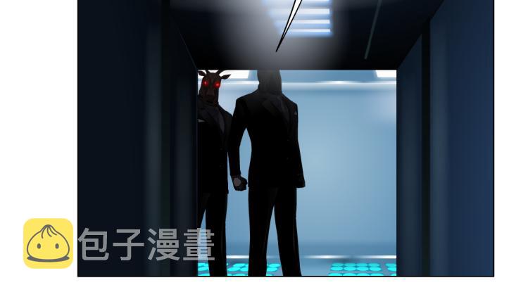 第58话 套路你，喜欢你7