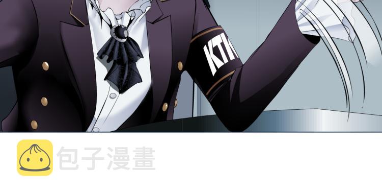 第48话 他有了！？9