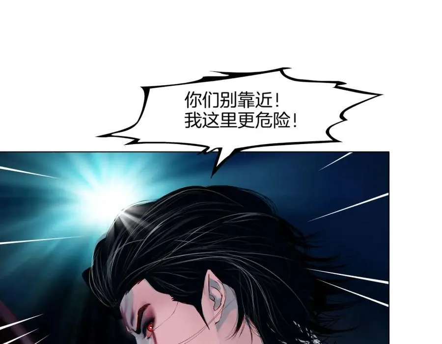 257【事业篇】别动我儿子！74