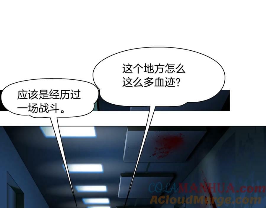 218【脑洞篇】找本软报仇60
