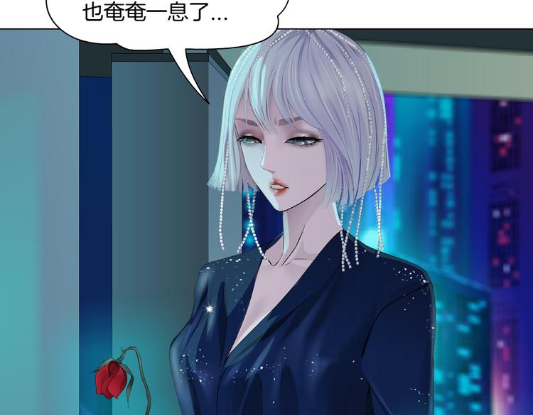 第13话 喜欢你的理由75