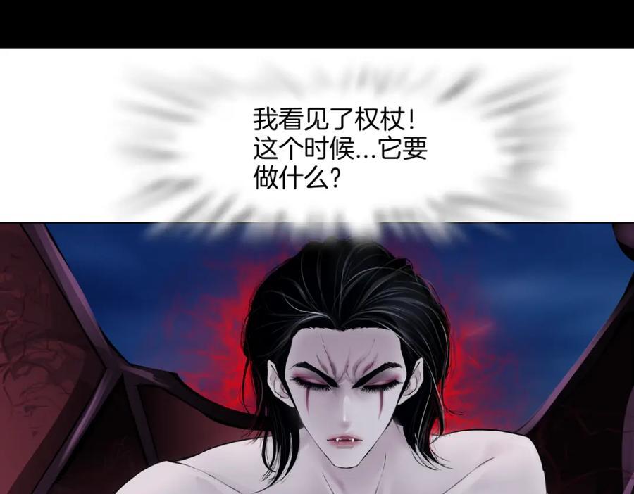 253【事业篇】黑则武的新技能65