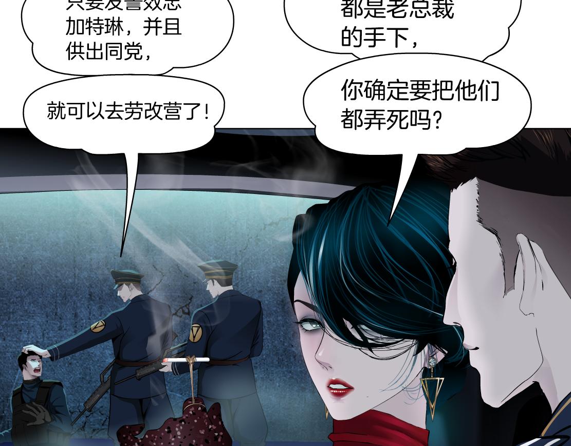 97【激情篇】最强百合CP！31