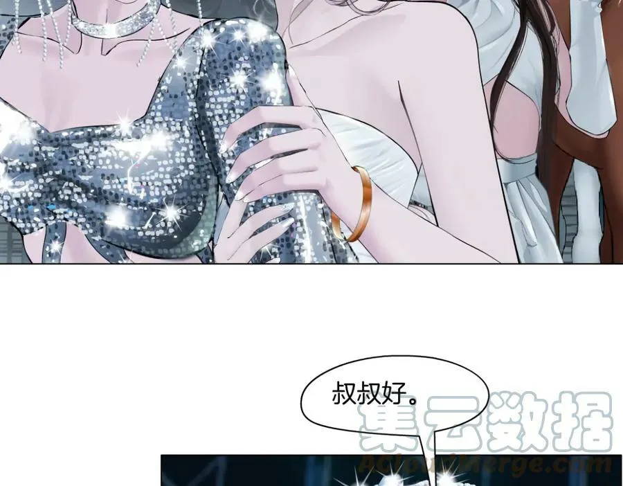 186【反派篇】本软的小金库69