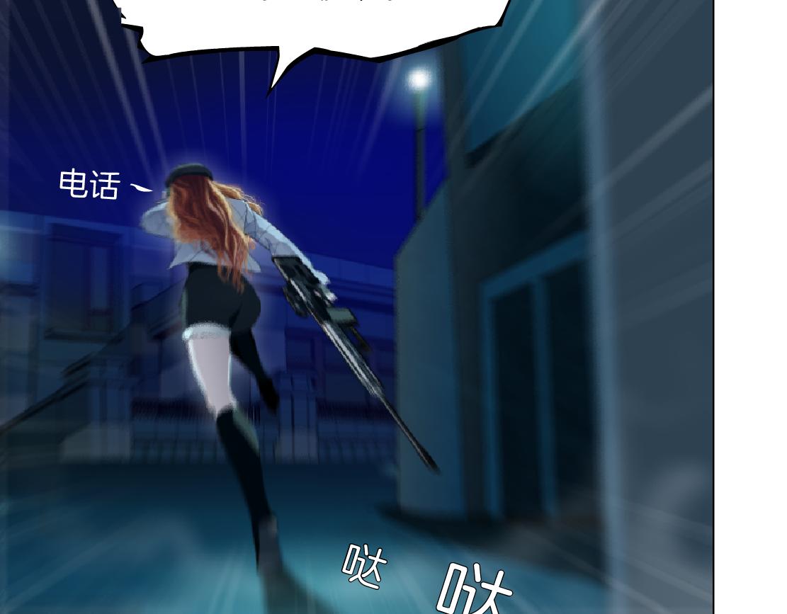 129【决战篇】猫语者30