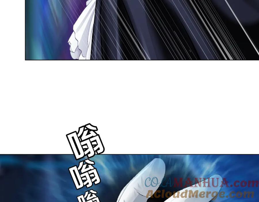 251【事业篇】恶魔再生27