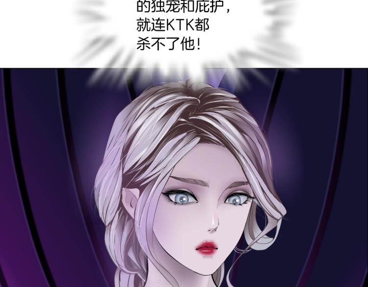 第53话 我今晚不走了！62