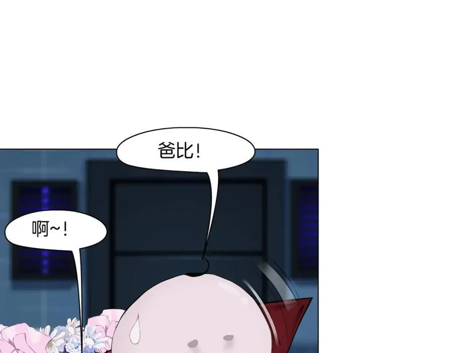 287【事业篇】本软的新成果18