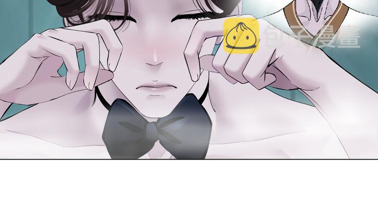 第38话 哎呀，裤子湿了！39