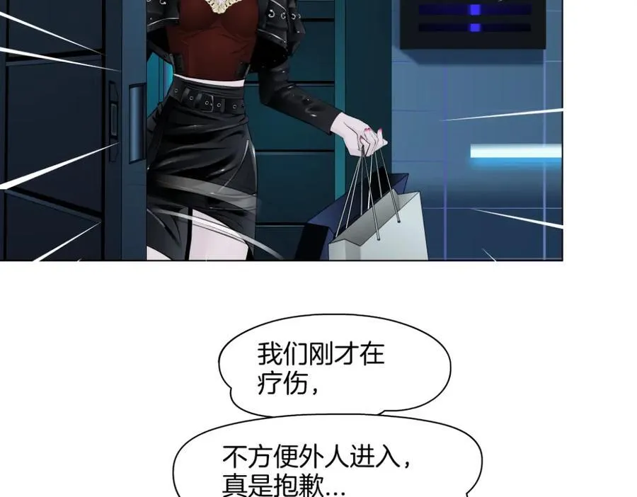 282【事业篇】小光头被吃了？？34