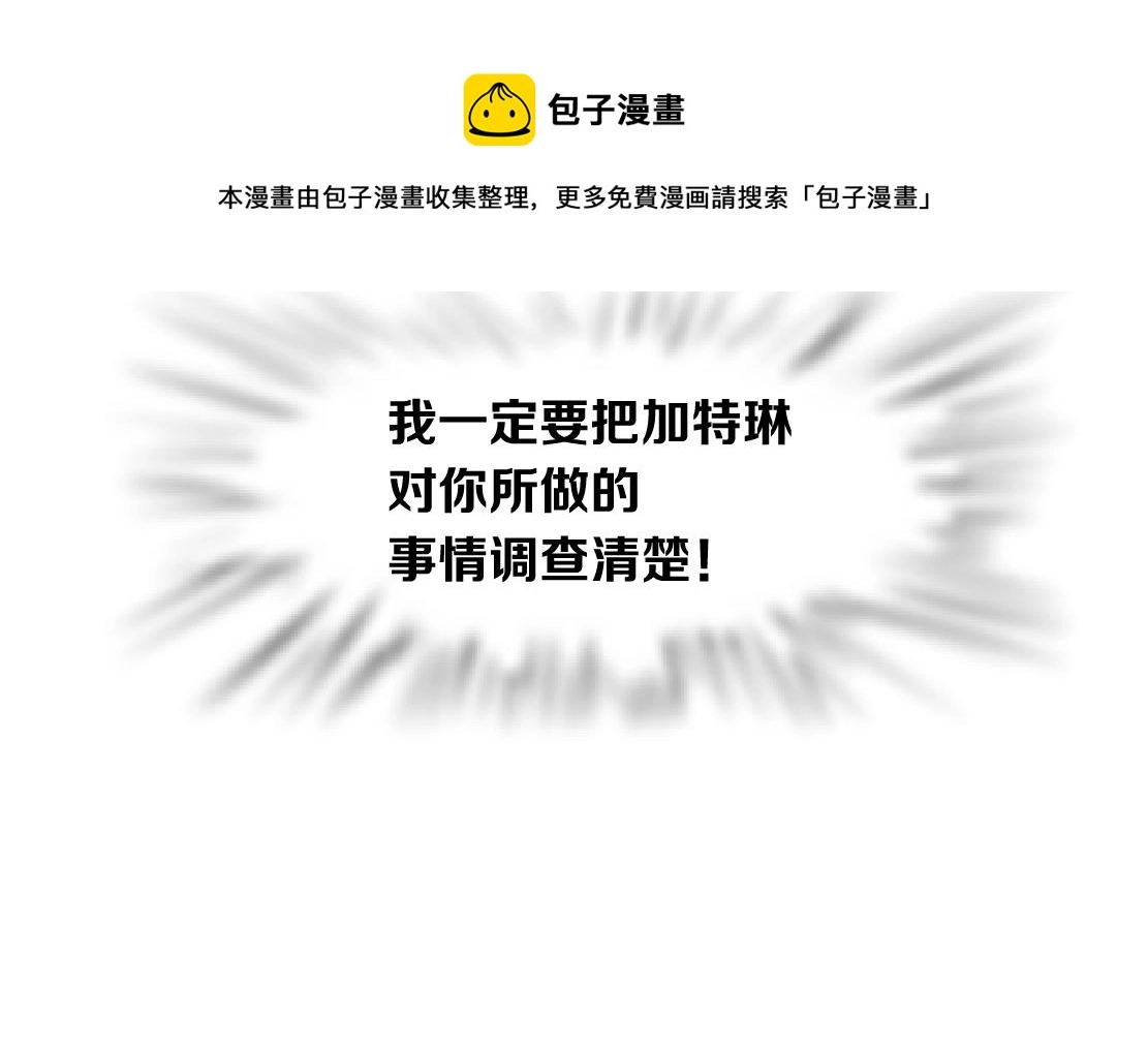 96【激情篇】有你才完整！91