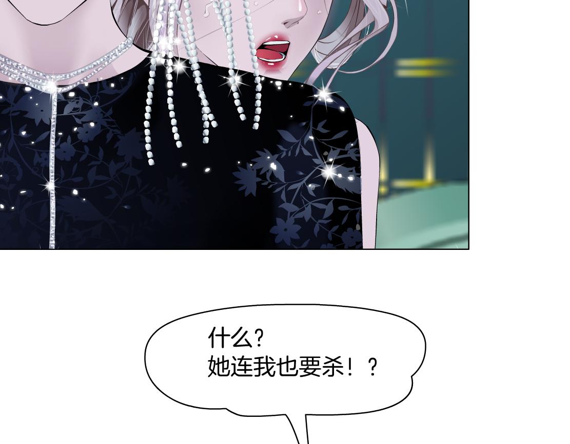 109【激情篇】家里出事啦！61
