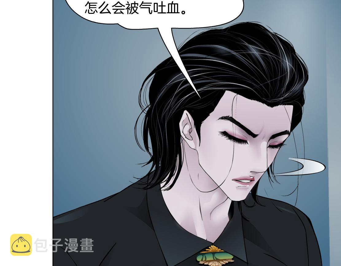 104【激情篇】小白脸红了59
