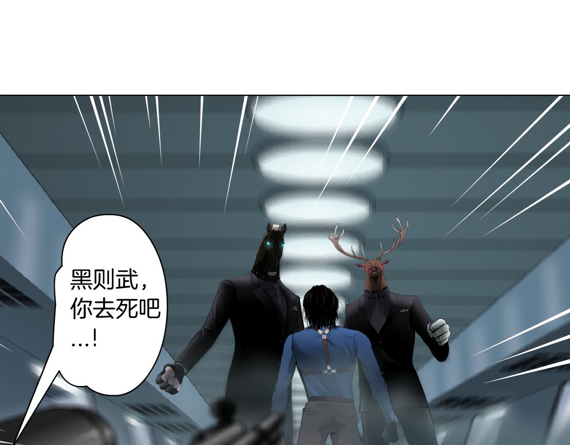 82【狂暴篇】你老公真棒！72