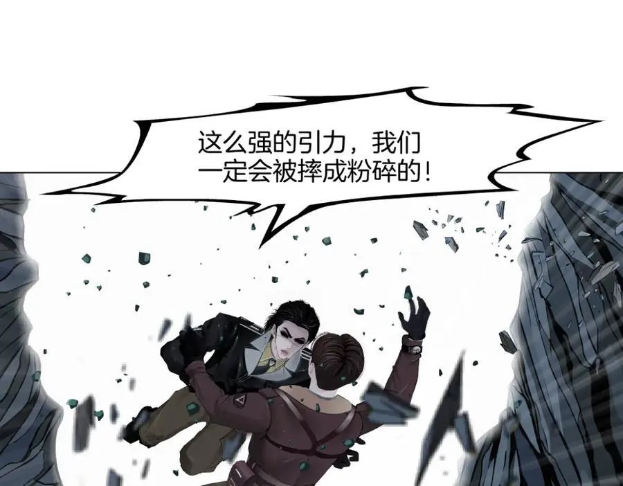 249【事业篇】还没变大！38