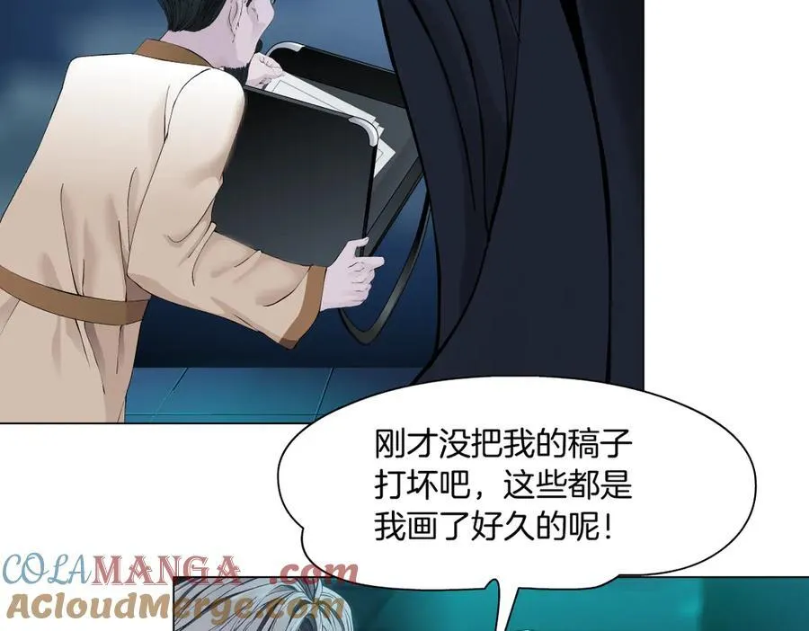 【最后篇】柯医生回来了（上）16