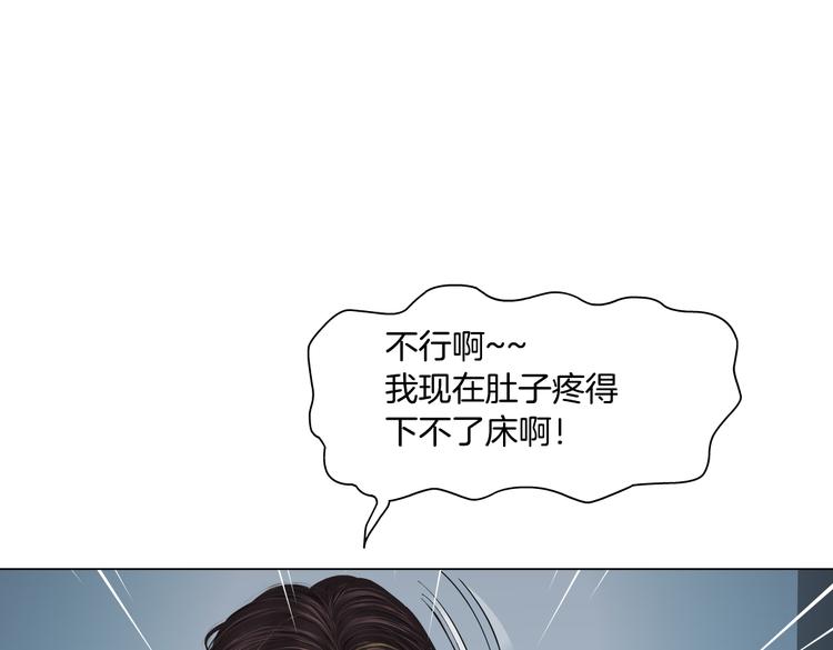 第13话 喜欢你的理由64