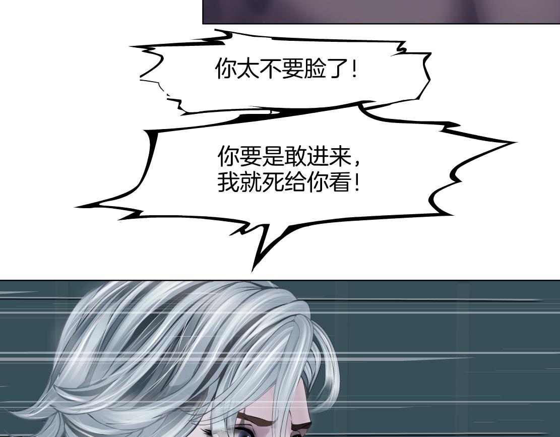 148【决战篇】乌斯曼好棒！！6