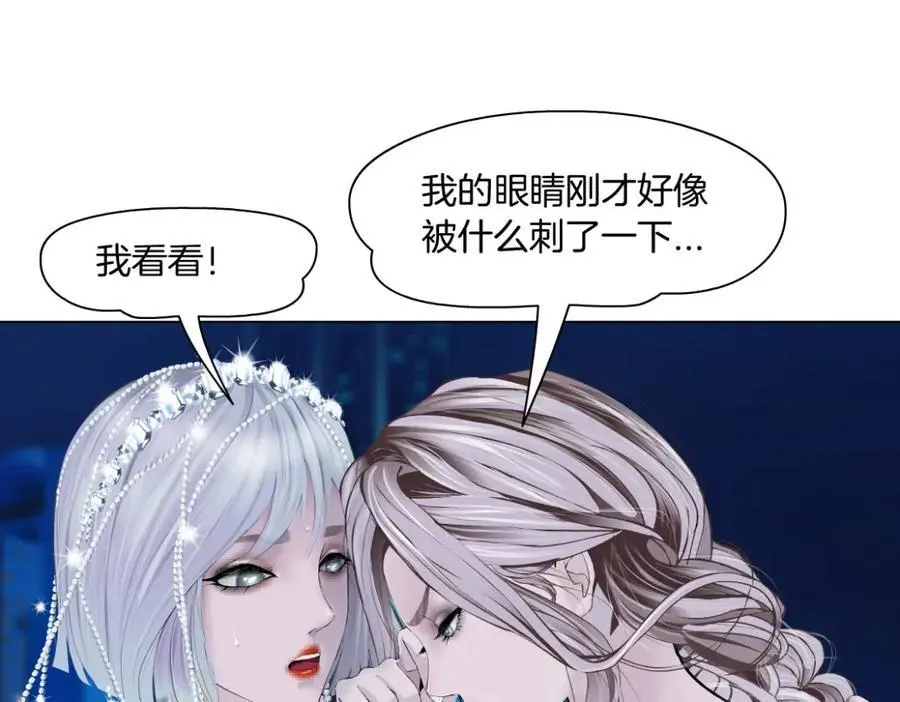 267【事业篇】本软焦虑了49