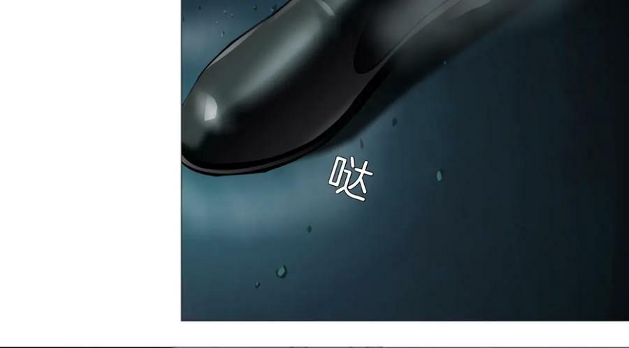 224【脑洞篇】我有毛毛~40