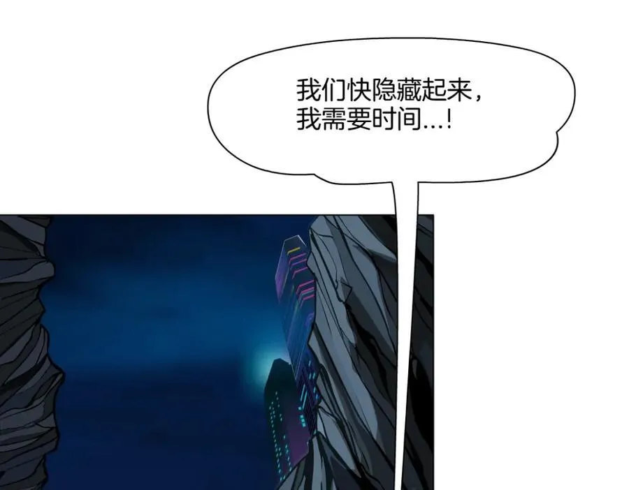 249【事业篇】还没变大！53