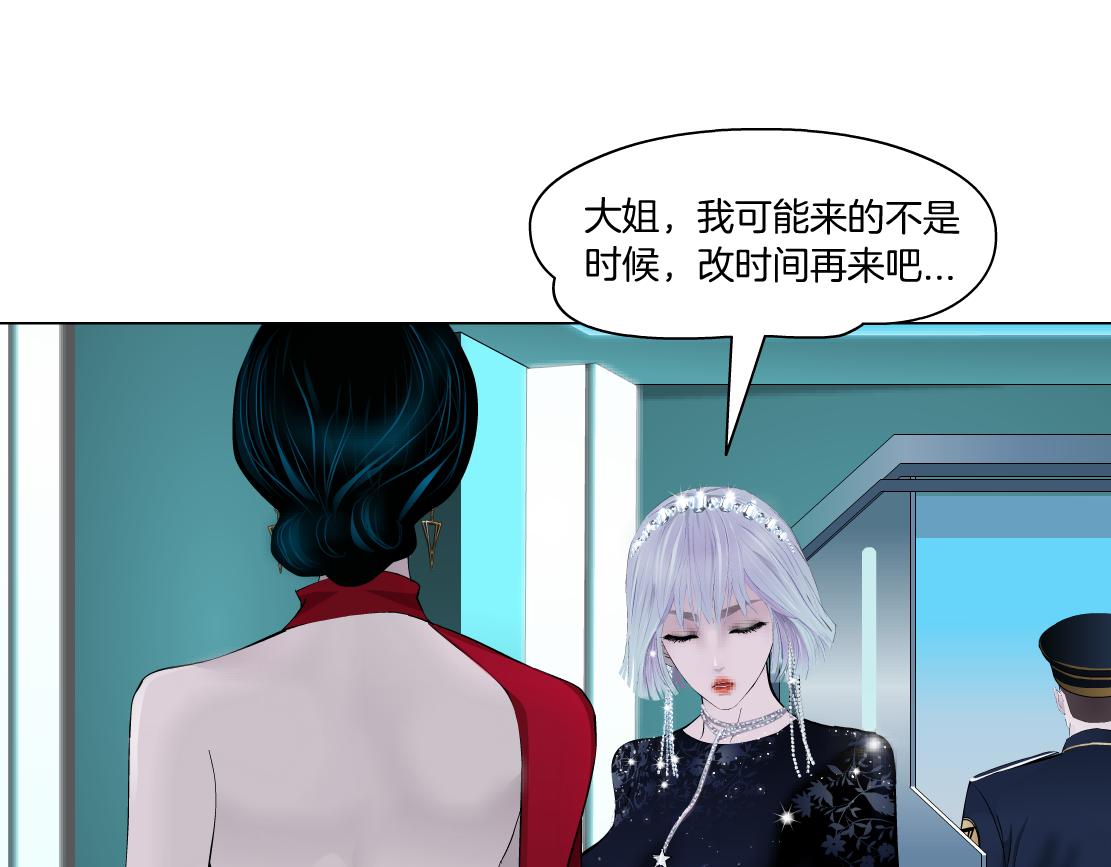 97【激情篇】最强百合CP！58
