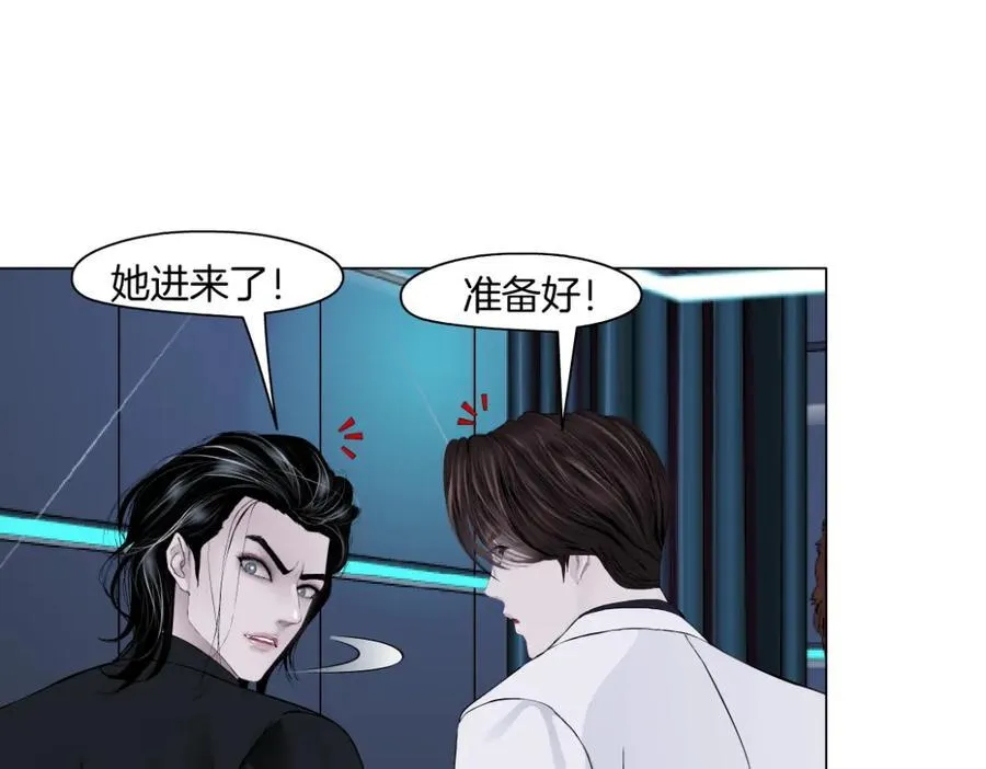 282【事业篇】小光头被吃了？？31