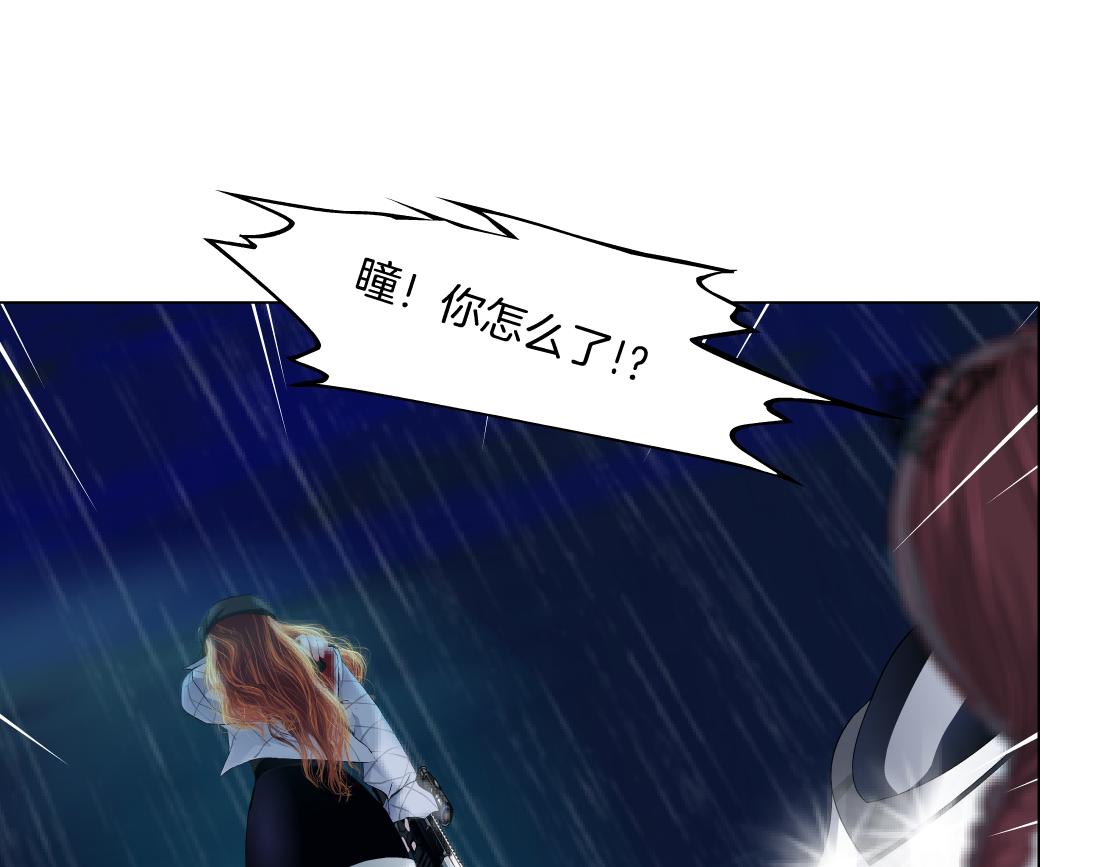 124【激情篇】我们冲过去！42