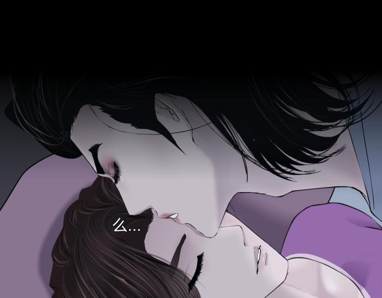 第57话 你今晚跑不掉了！54