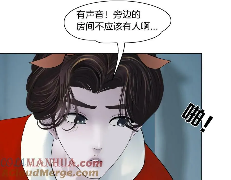 【520特别篇】一家人就要整整齐齐18