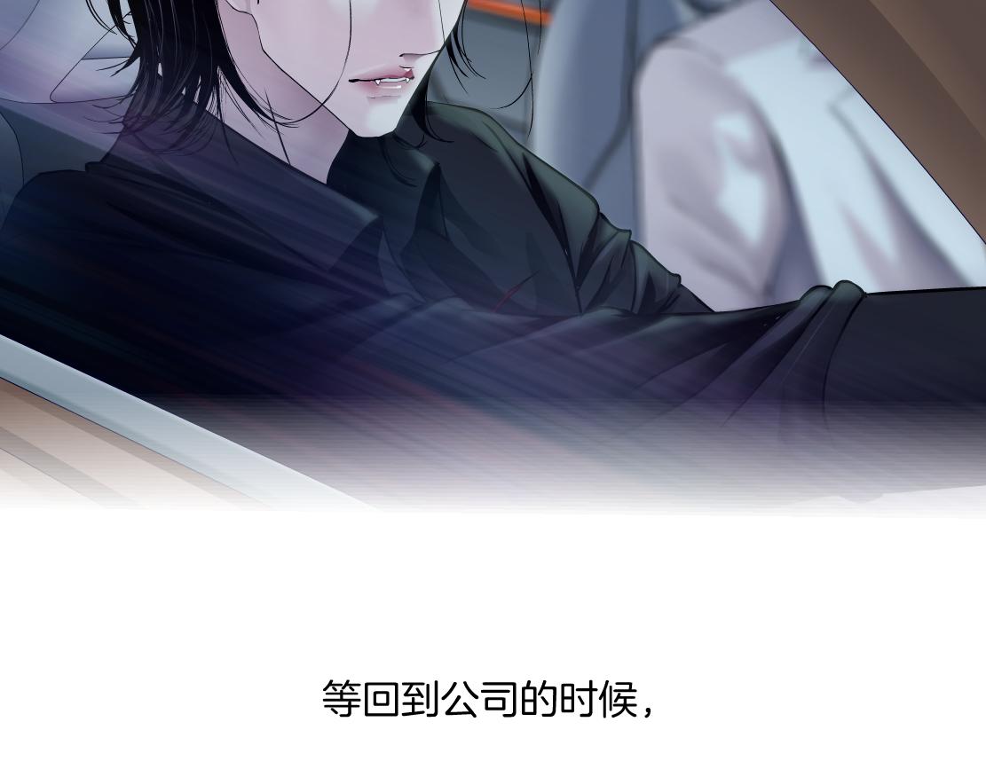 142【决战篇】最感动的事5
