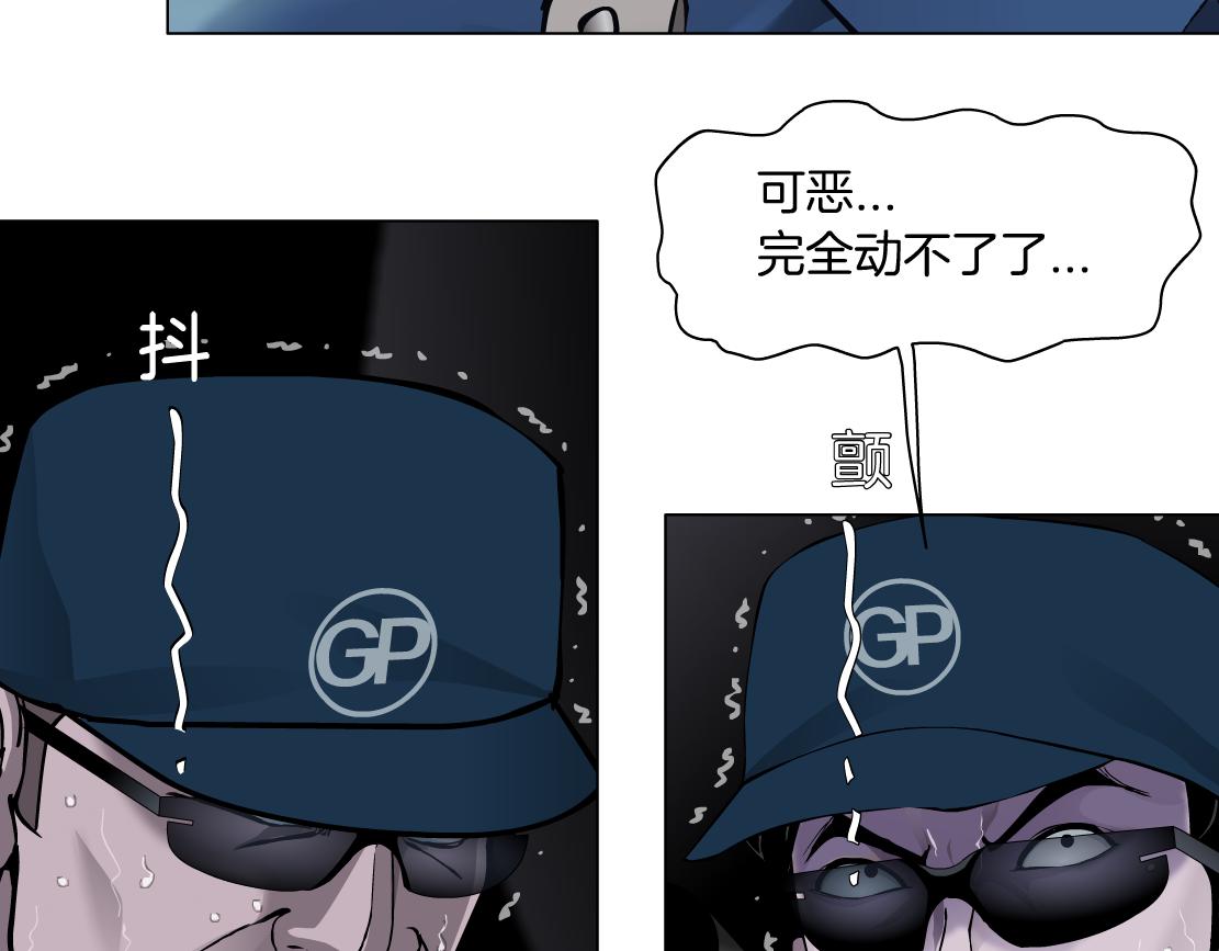 82【狂暴篇】你老公真棒！30