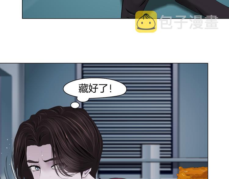 第23话 他真的好可爱~6