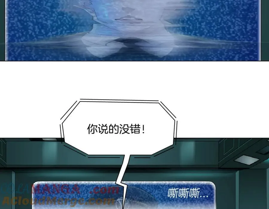 289 【事业篇】这是什么部位？64