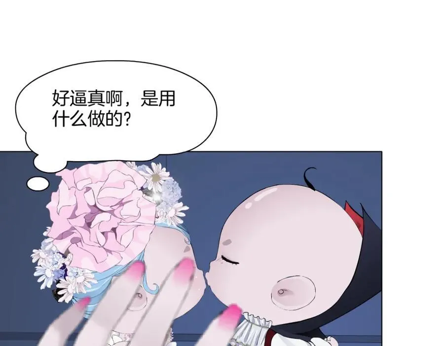 282【事业篇】小光头被吃了？？43