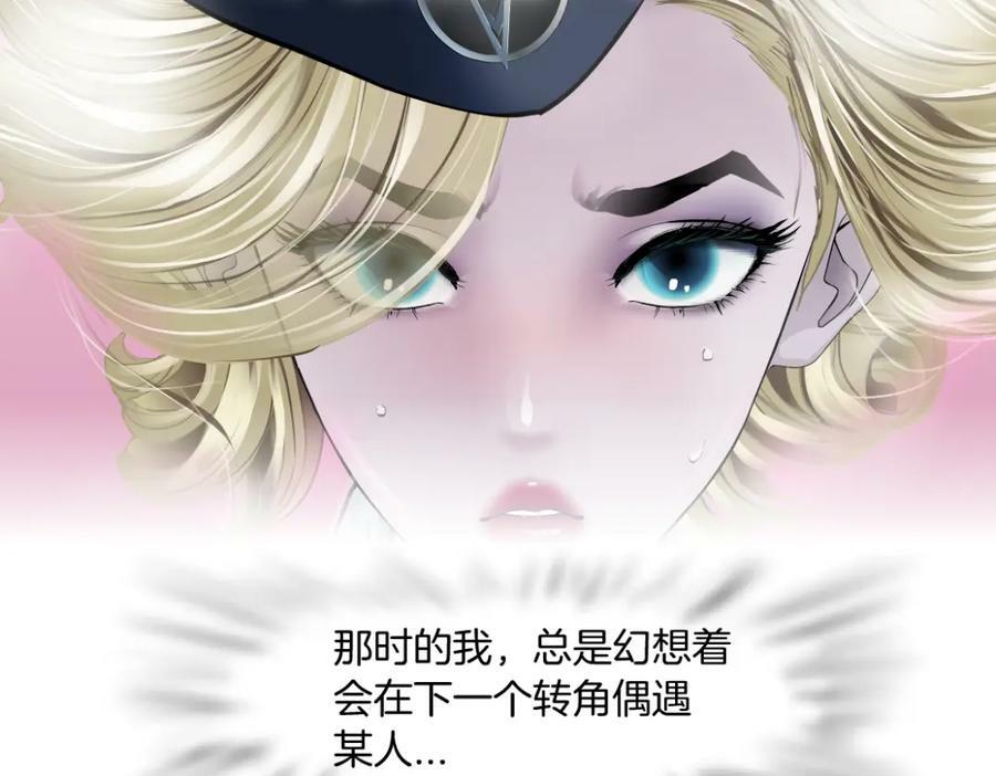 217【脑洞篇】这招真灵！28