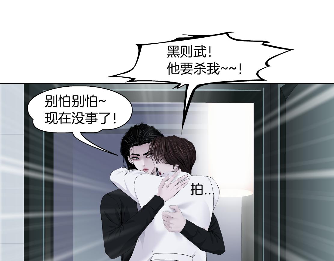 112【激情篇】看我吐泡泡73