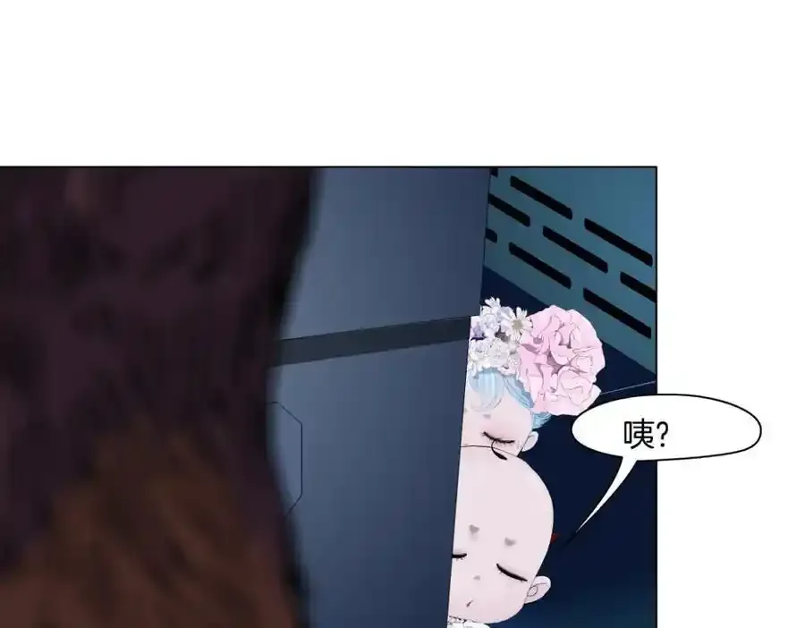 279【事业篇】炮口瞄准我们了68