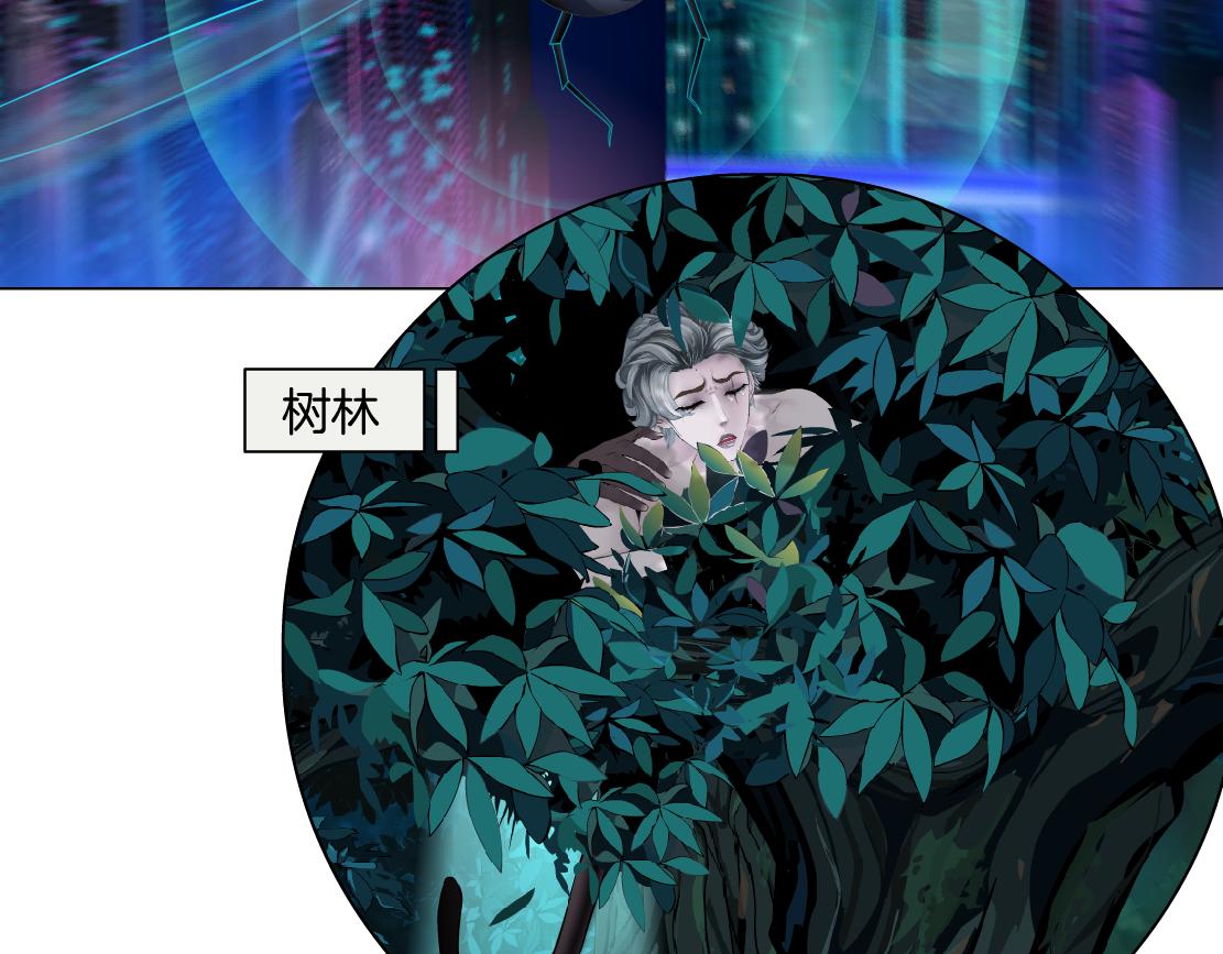 156【反派篇】小白mua~21
