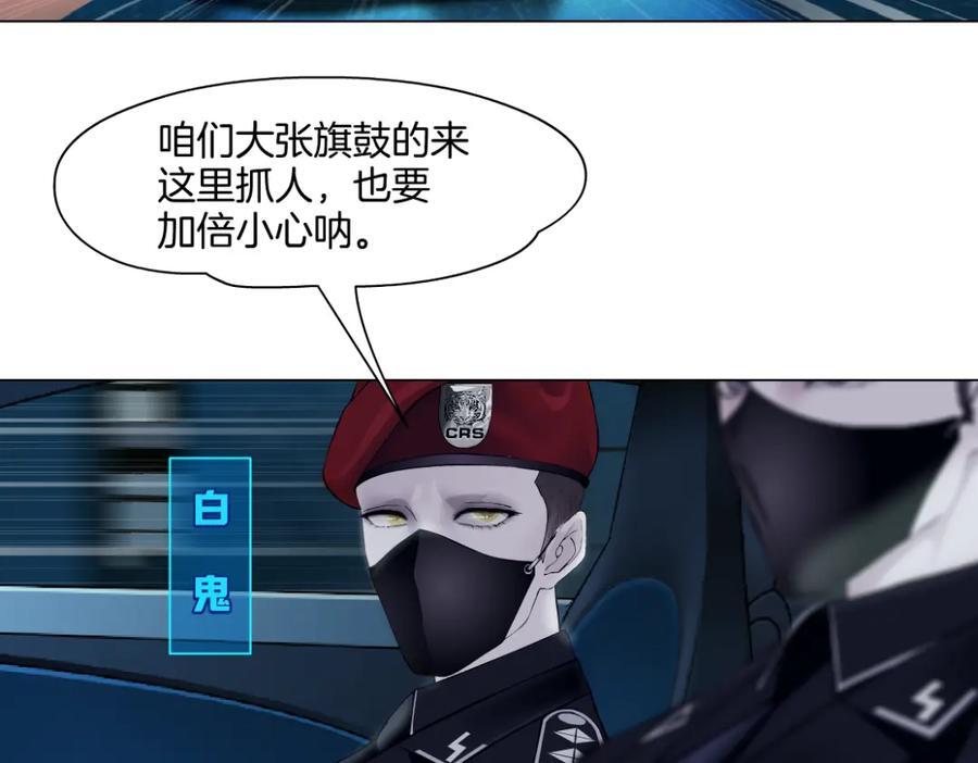 245【事业篇】核污水。10