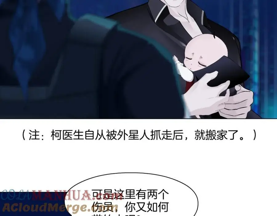 260【事业篇】一家四口整整齐齐45