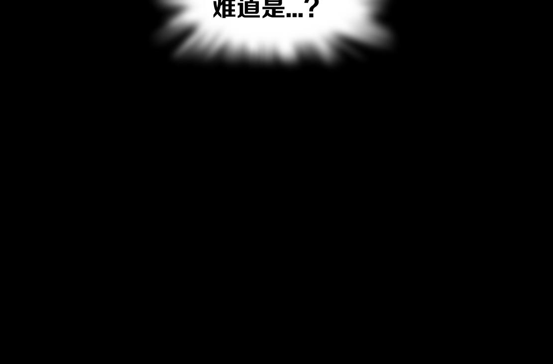 125【激情篇】sa姐小心！11