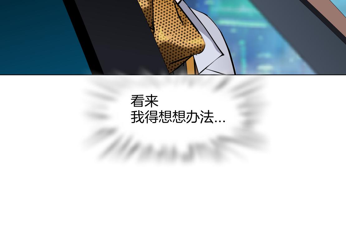 149【决战篇】我饿了！87