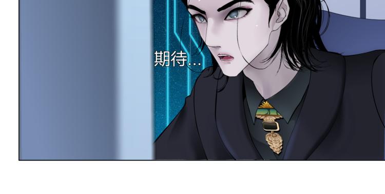 第23话 他真的好可爱~61