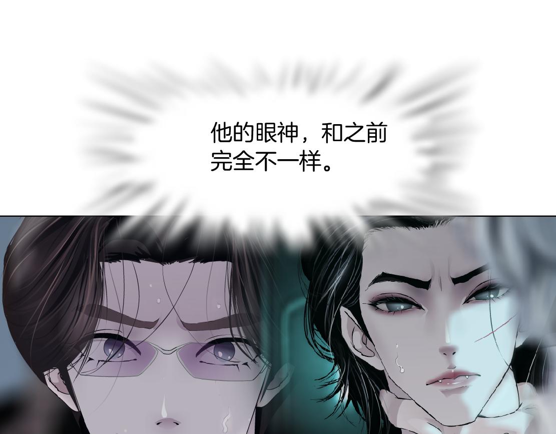 82【狂暴篇】你老公真棒！27