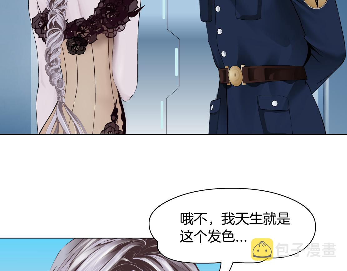 98【激情篇】助攻大王29