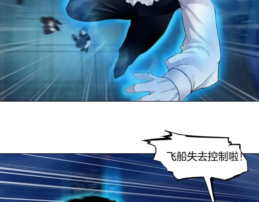 260【事业篇】一家四口整整齐齐20